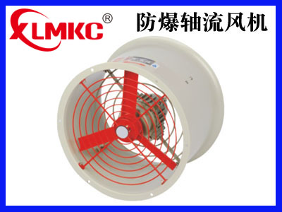 CBF系列防爆轴流风机(IIB、IIC)