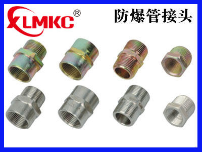 BGJ系列防爆管接头(IIB、IIC)